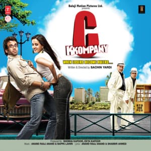 C Kkompany - Bappa.B.Lahiri
