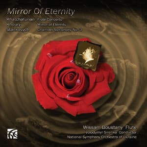 Mirror of Eternity - Wissam Boustany