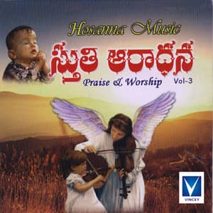 Sththi Aarathana, Vol. 3 - Paster Anand
