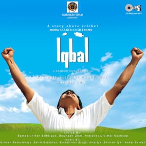 Iqbal - Himesh Reshammiya
