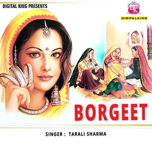Borgeet - Tarali Sarma