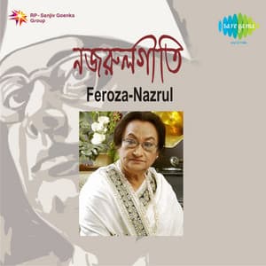 Feroza - Nazrul - Firoza Begum