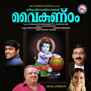 Vaikundam - P Jayachandren