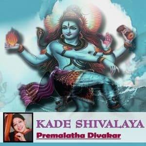 Kade Shivalaya - Premalatha Divakar