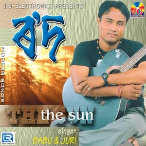 Rodh - Babu Baruah