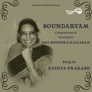 Soundaryam - Sathyaprakash