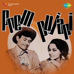 Prem Pujari - S. D. Burman