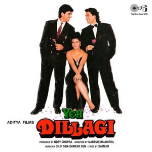 Yeh Dillagi - Dilip Sen- Sameer Sen