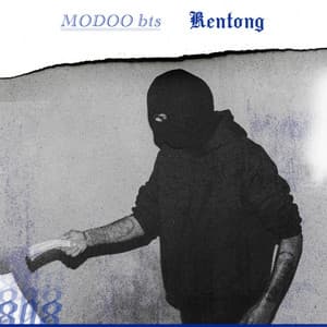CELDA - Kentong uk