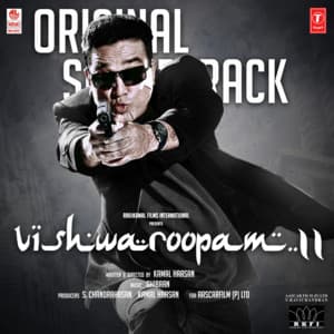 Vishwaroopam Ii  Original Soundtrack - Ghibran