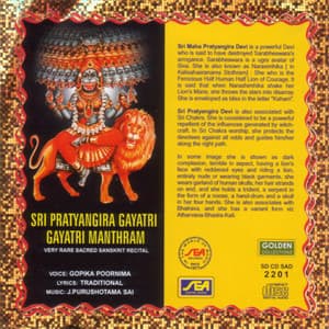 Sri Pratyangiri Gayatri Gayatri Manthram - Gopika Poornima