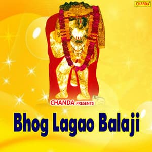 Bhog Lagao Balaji - Kumar Vishu - Kumar Vishu
