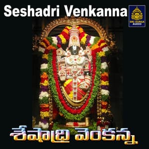Seshadri Venkanna - Vadlakonda Anil Kumar