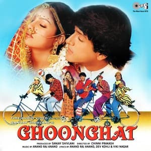 Ghoonghat - Anand Raj Anand