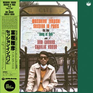 Session In Paris Vol. 1 "Song of Soil" - Masahiko Togashi