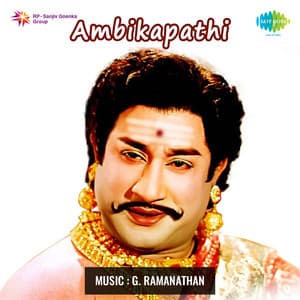 Ambikapathi - G.Ramanathan