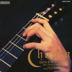 ショパニアーナ - Shin-ichi Fukuda