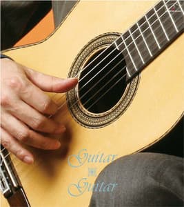 Guiter Guiter - 福田 進一(ギター)