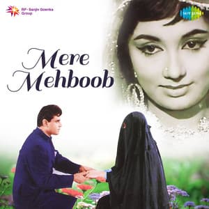Mere Mehboob - Naushad