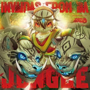 INVAIDAS FROM DA JUNGLE - Camellia