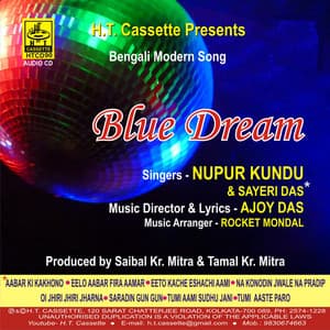 Blue Dream - Ajoy Das