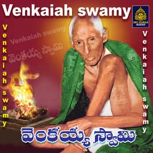 Venkaiah Swamy - JADALA RAMESH