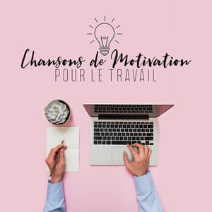 Chansons de Motivation pour le Travail. Musique de Bureau Relaxante. Sons de la Nature - Nature Académie