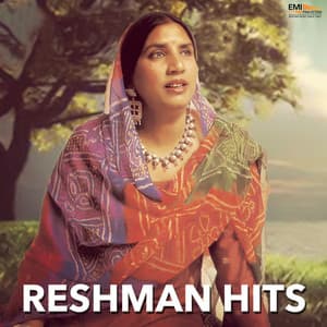 Reshman Hits - Reshma