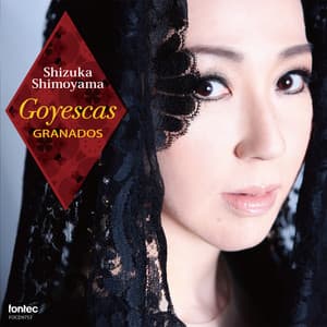 グラナドス: ゴィエスカス - Enrique Granados