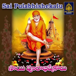 Sai Pulabhishekalu - A. Ramadevi
