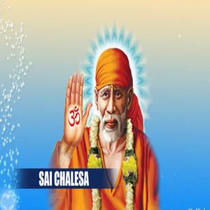 Sai Chalesa - Laxmi Vinayak