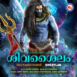 Sivasylam - Shine Kumar