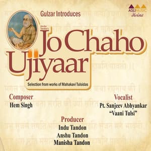 Jo Chaho Ujiyaar - Hem Singh