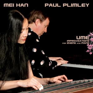 Ume - Mei Han