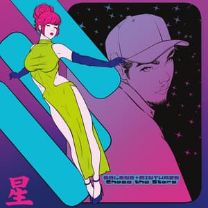 Chase the Stars - Solene