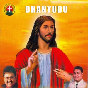 Dhanyudu - S. P. Sailaja