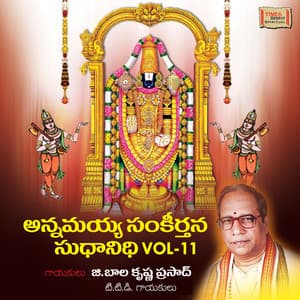 Annamayya Sankeerthana Sudhanidhi, Vol. 11 - G Balakrishna Prasad