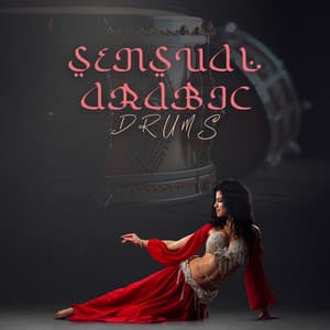 Tempting Arabic Drums - Daniel Shanti