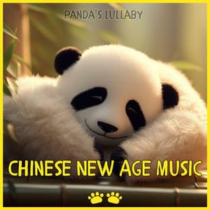 Chinese New Age Music - Panda's Lullaby