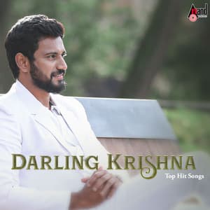 Darling Krishna Top Hit Songs - Kabir Rafi