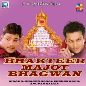 Bhakteer Majot Bhagwan - Khagen Gogoi