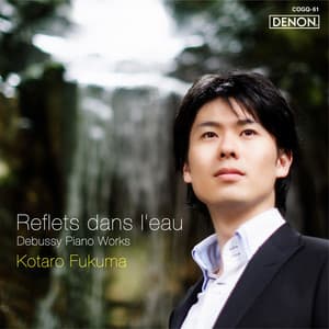Reflets dans l'eau - Claude Debussy