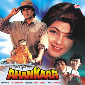 Ahankaar - Anu Malik