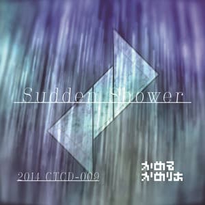 sudden shower - Camellia