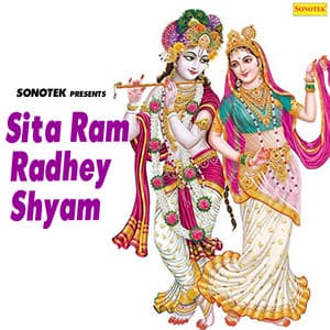 Sita Ram Radhey Shyam - Vandana Vajpai - Vandana Vajpai