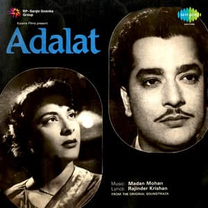 Adalat - Madan Mohan