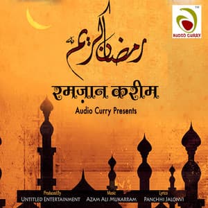 Ramazaan Kareem - Pamela Jain