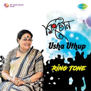 Ring Tone - Usha Uthup