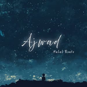 Hope Humming - Ajwad Halal Beats