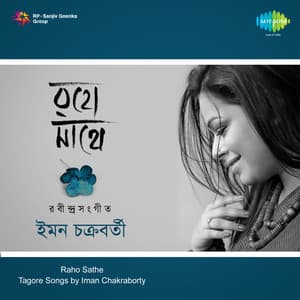 Raho Sathe - Iman Chakraborty